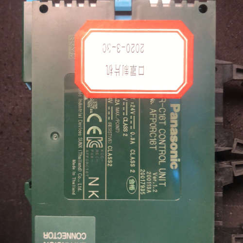 议价afp0rc16t afporc16t