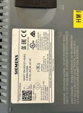 议价触摸屏6AV2124-0GC01-0AX0，CPU12