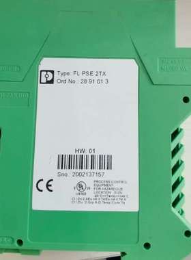 议价FL PSE 2TX以太网交换机，型号2891013