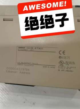 议价CS1W-ETN21以太网模块，日本原产，型号Ver.