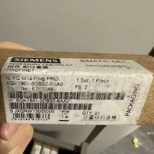 议价SIMATIC NET PROFINET附件配线套装，