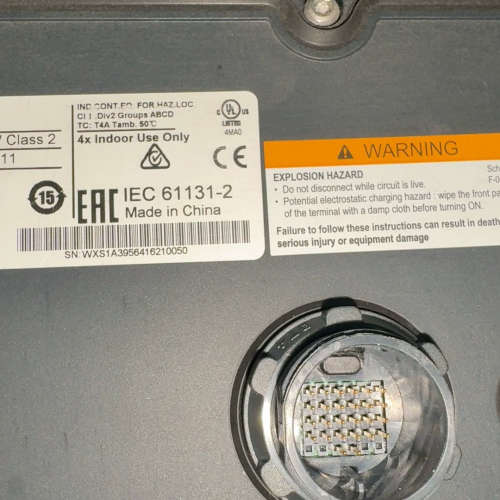 议价触摸屏一套HMIS85 屏幕+HMIS5T 后主控板，