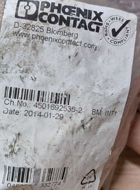 插头1405183 1556870 1425514议价