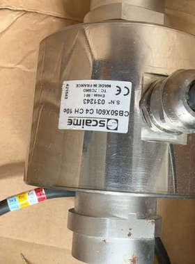 议价法国制造的Scaime称重传感器，型号CB50X60t C4