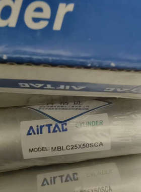 原装亚德客铝合金气缸MBLC25X50SCA    6只议价