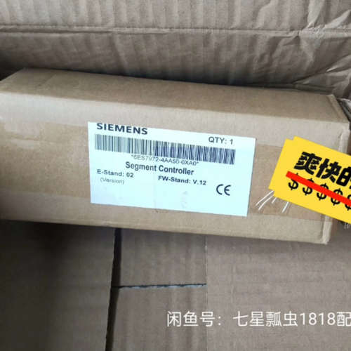 议价6ES7 972-4AA50-0XA0,