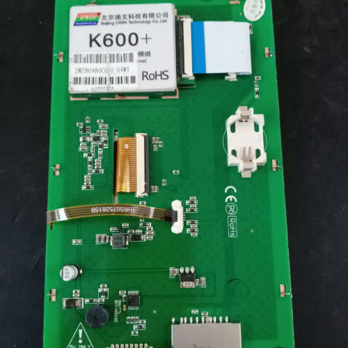 议价 7寸迪文DGUS串口屏DMT80480C070_0