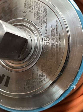 Interrol 165i Trommelmotor  75议价