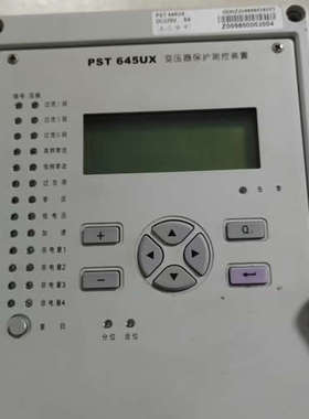 议价国电南自PST645UX