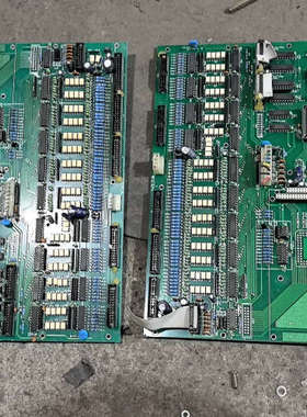 华中数控 HC5301-1 V4.1 工控板 。共两张。议价