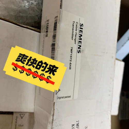 议价 投入式液位仪接线盒，7MF1572-8AA，8AB，