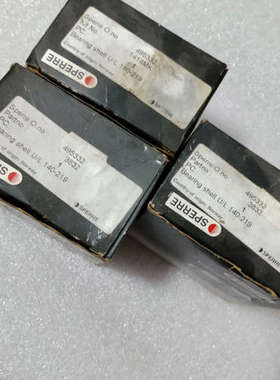 SPERRE    495332  3832议价