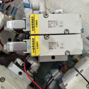 品 成色很议价 5LZ1 电磁阀VP544RT