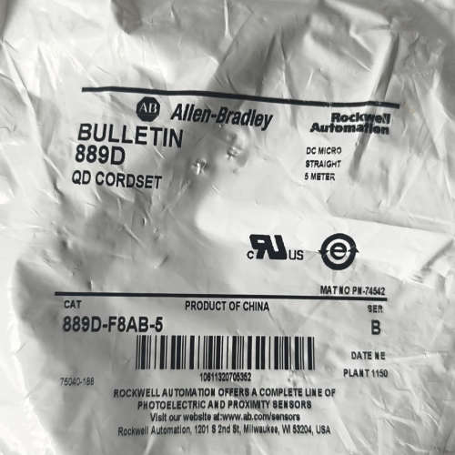 议价AB889D-F8AB-5连接线，5米直流直