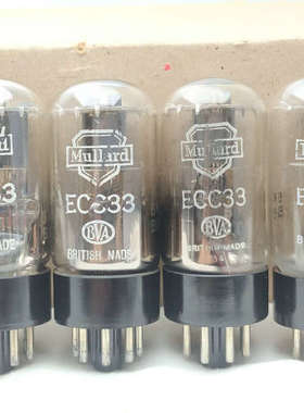 英国大盾ECC33/6SN7电子管一套四支直代升级ECC32议价