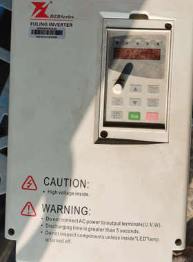 议价富凌FULING 变频器15千瓦