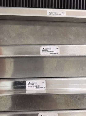 COMSYS+SCC-P3/P6+Rev.06  X1议价