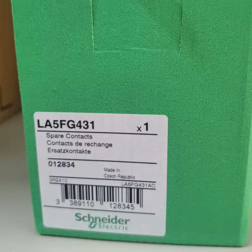 议价LA5FG431主触头，只有一个了