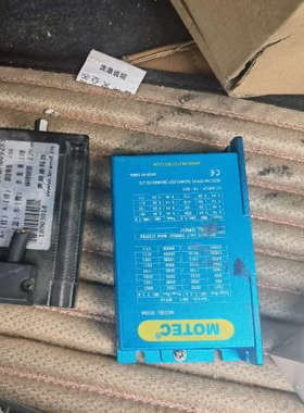 MOTEC  SD266步进驱动器，电机一套。实物拍摄如图质议价