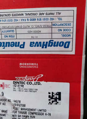 丹佛斯 060-310066 压力开关，KPS35，0-11议价