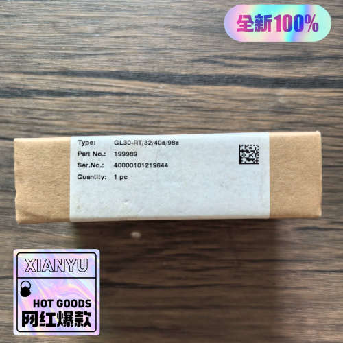 议价 P+F倍加福 GL30-RT/32/40a/9