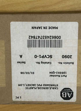 AB驱动光纤 2090-SCVP1-0议价