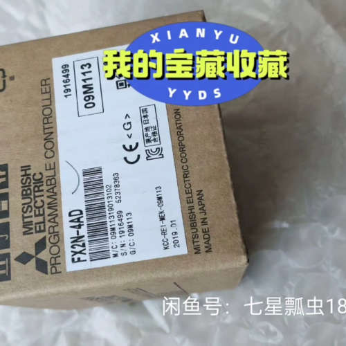 议价FX2N-4AD,，正品货物