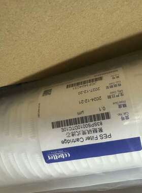 议价Cobetter科百特PES滤芯 83SP00100TC10