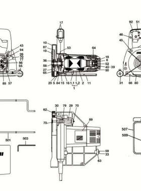 Mafell 951101 开槽机 KFU 1000 E议价