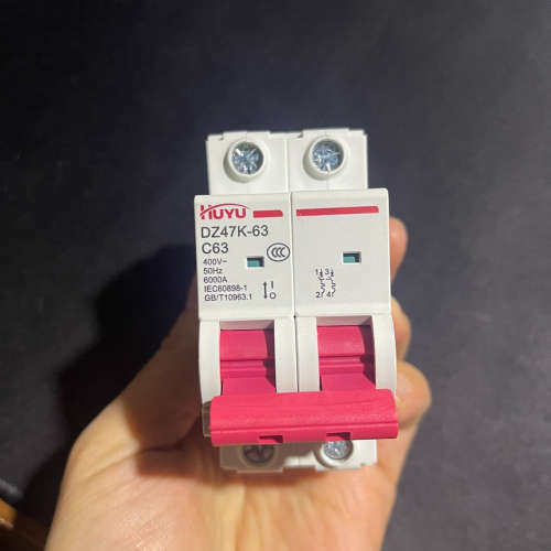 环宇空气开关，家用小型断路器开关，全新拆机，库存处理，成色全