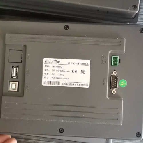 新款昆仑通态触摸屏TPC7022Ei/7022Ei议价