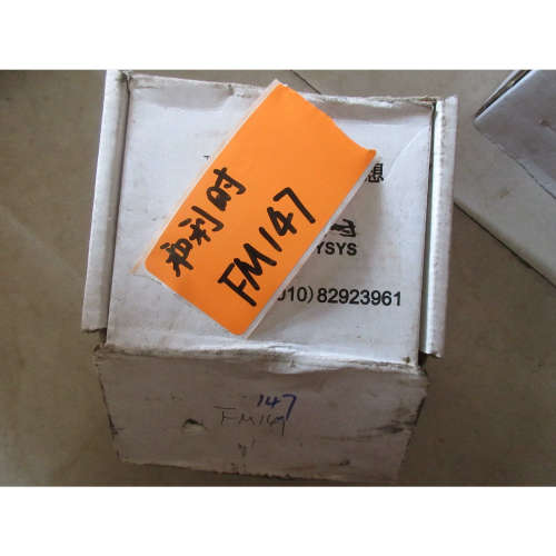 议价 FM147A FM147A-C01