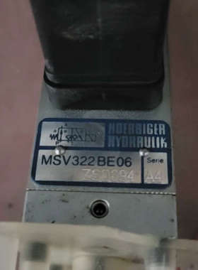 议价HOERBIGER赫尔贝格电磁阀MSV322BE06，正