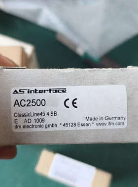 议价德国IFM易福门AC2500模块，型号ClassicLi