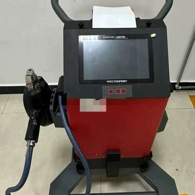 议价德国斯派克SPECTROPORT PXCO1光谱仪，18年的