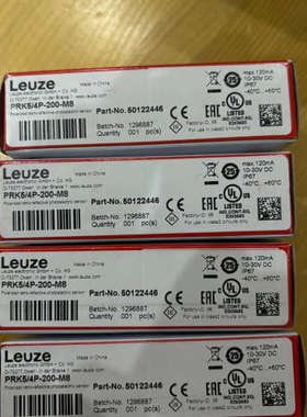 议价PRK5/4P-200-M8  货号50122446，