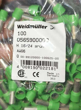 议价魏德米勒接线端子H16/24 grün，AWG6规格，绿色绝