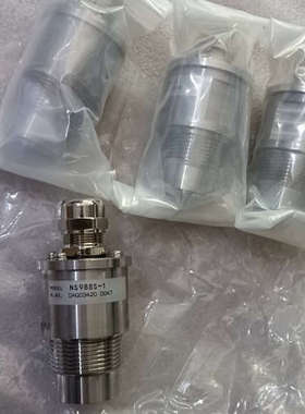 NS988S-1 DAG03420议价