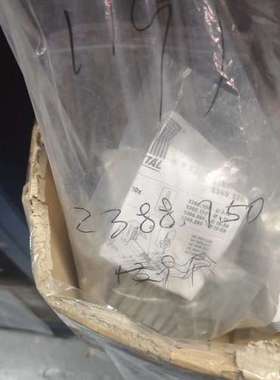 议价威图SZ线夹，2388.150，2388150，未拆封，