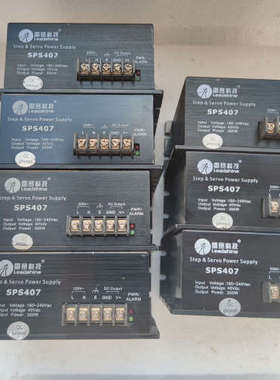 雷赛驱动器电源 SPS407 ， 300W ，，功能正议价