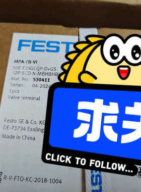 议价530411 50E-F33GCQP-D+GSGC/32P-