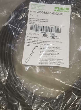 议价穆尔 7000-88261-6102000。穆尔连接线，