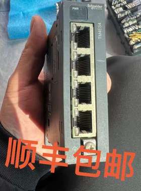 议价Modicon TM4ES4以太网交换机