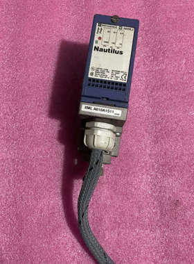 NAUTILUS 4X12 LISTED 170M压力议价