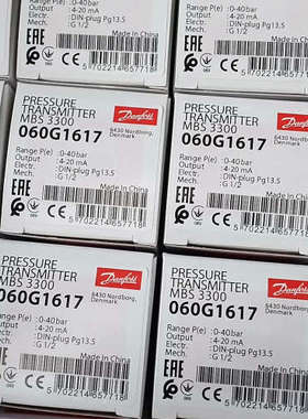 丹佛斯压力传感器060G1617原厂件议价