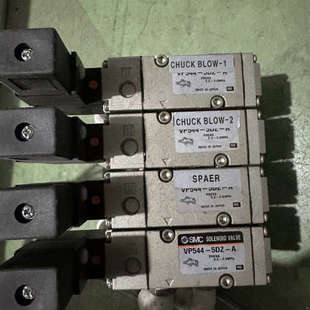 电磁阀VP544 A议价 5ZD