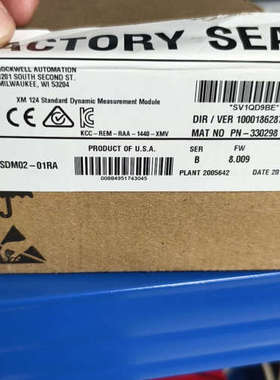 议价ABXM 124标准动态测量模块，型号1440-SD