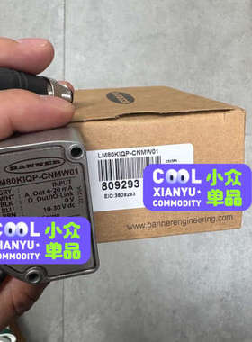 议价邦那传感器LM80KIQP-CNMW01  809293