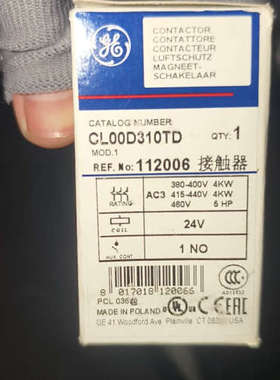 议价GE接触器CL00D310TD，波兰，24V线圈