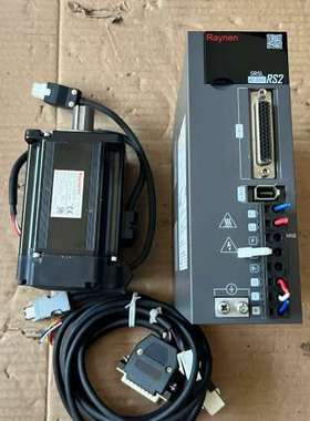 议价睿能Raynen伺服750W套装